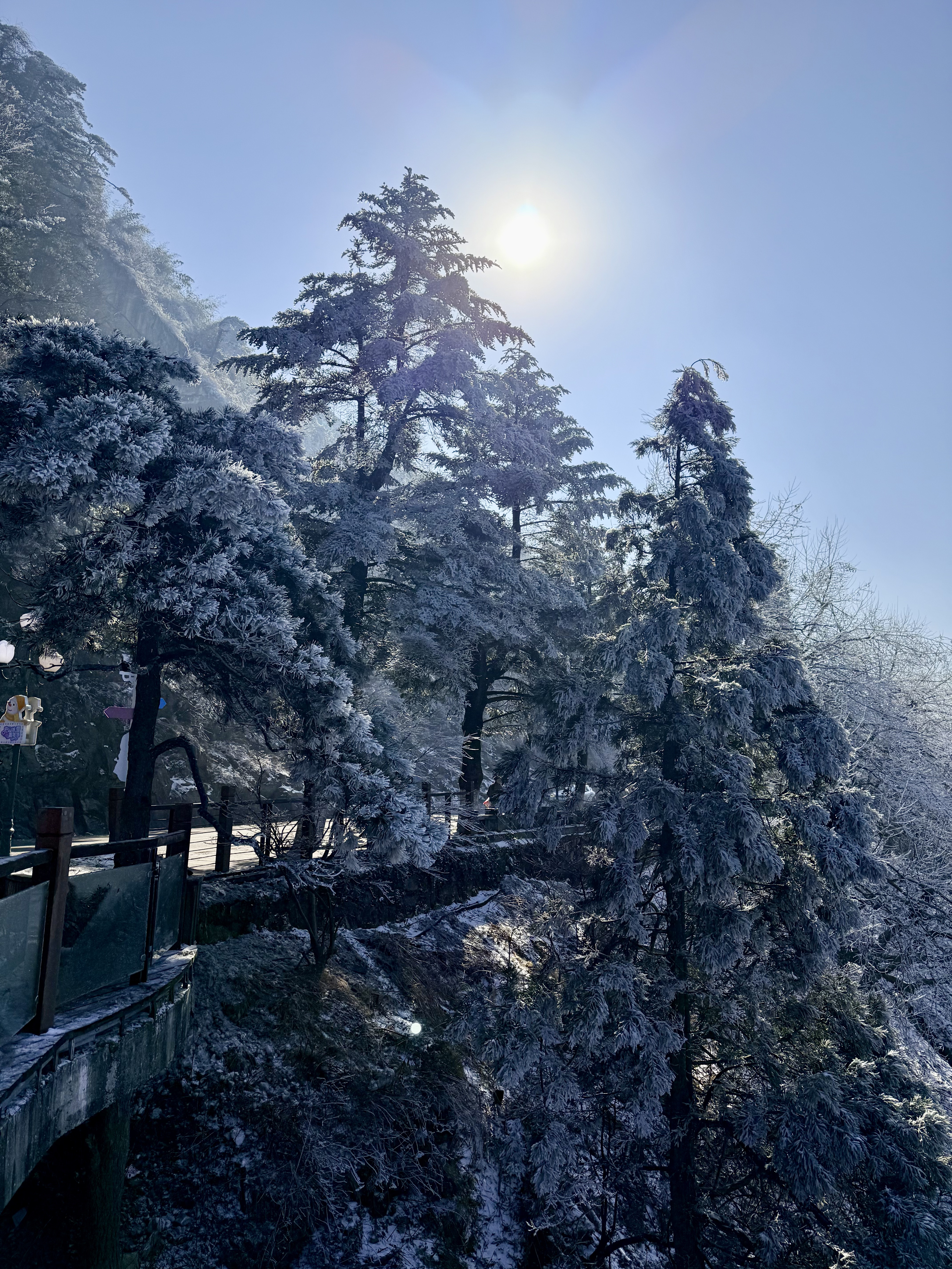 庐山