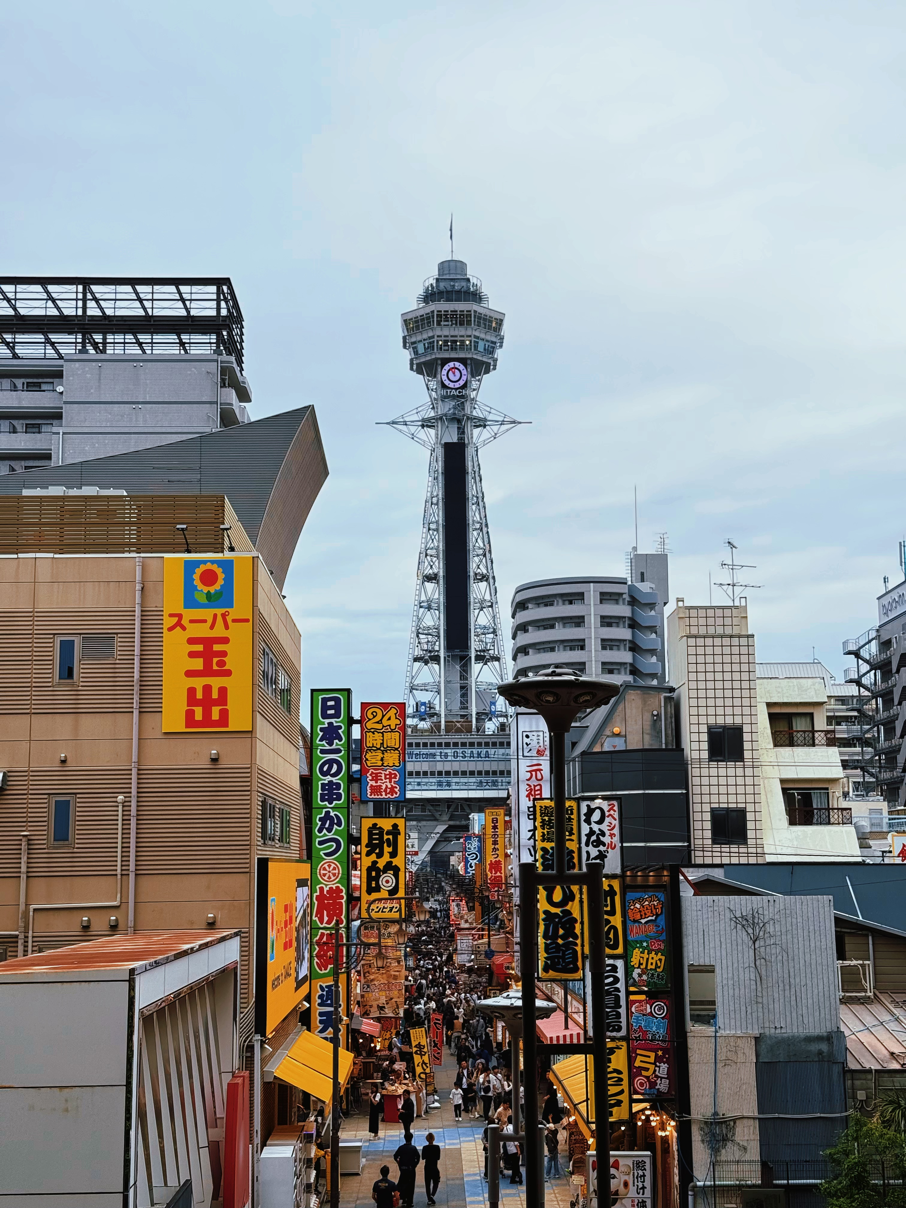 关西旅路 - 4