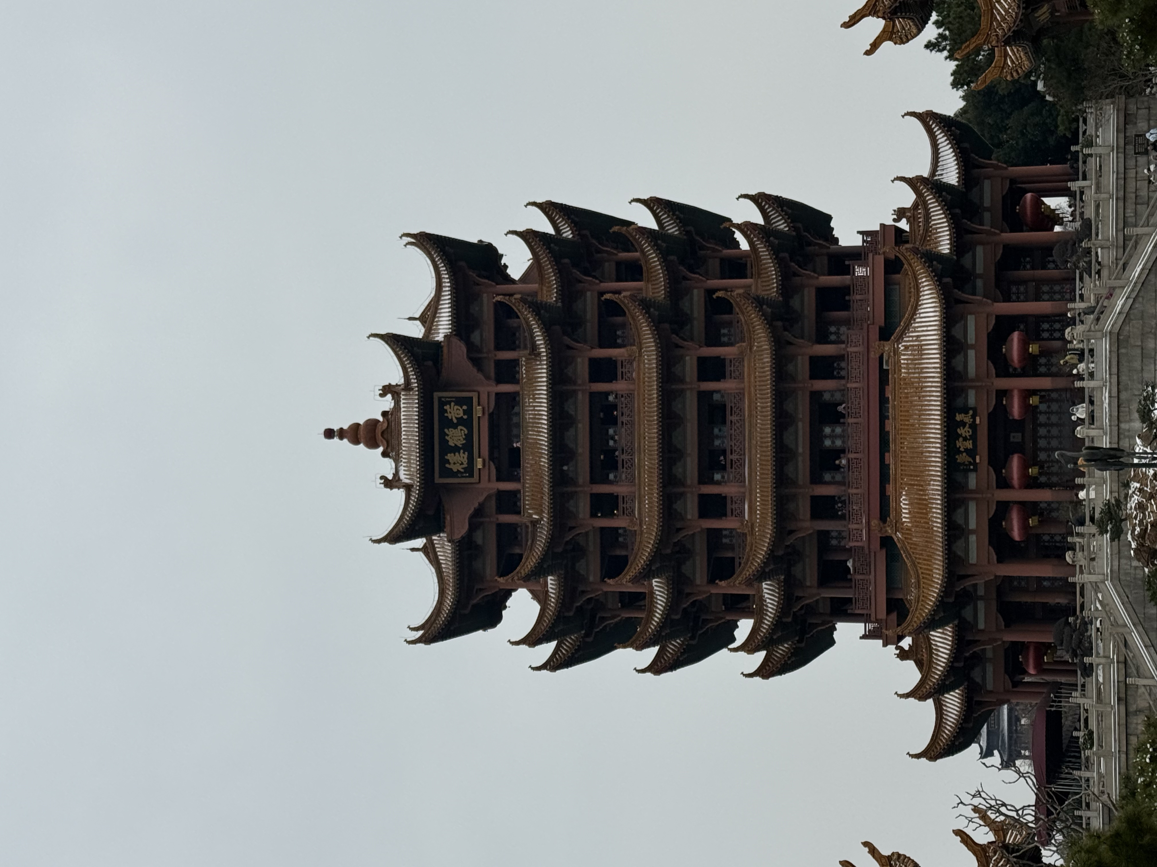 鄂赣行记